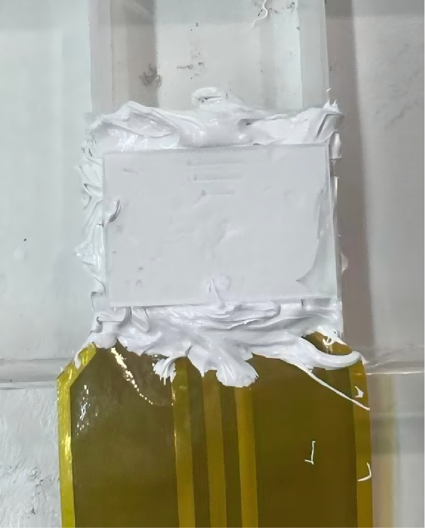 导热硅脂测试